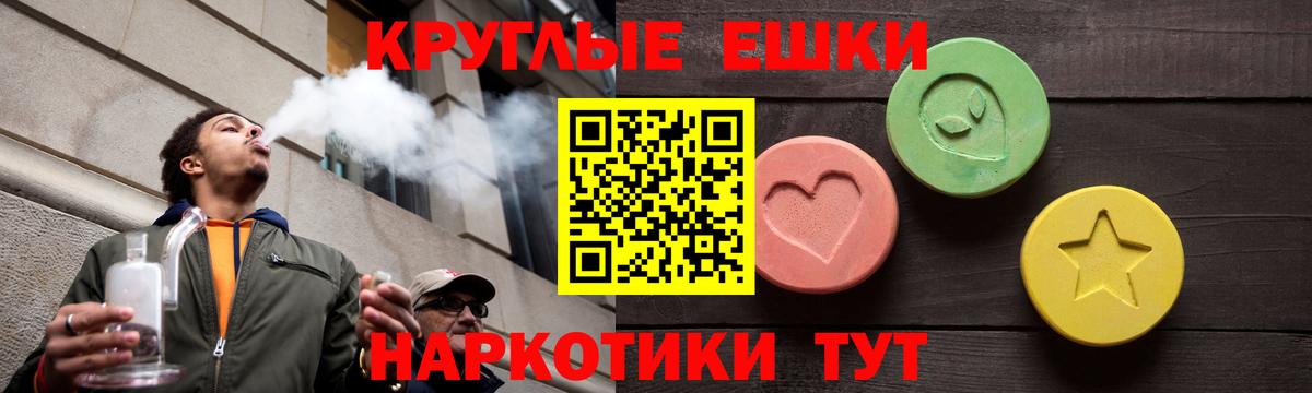 Экстази Cube Бор