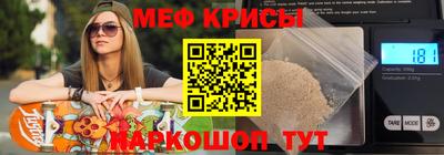 МДМА Апрелевка