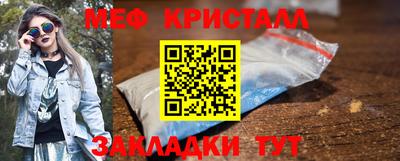 МДМА Апрелевка