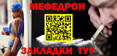 МДМА Апрелевка