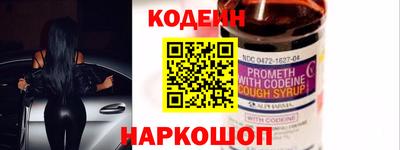 меф VHQ Апшеронск