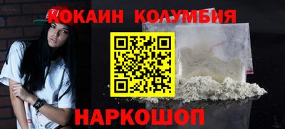 меф VHQ Апшеронск
