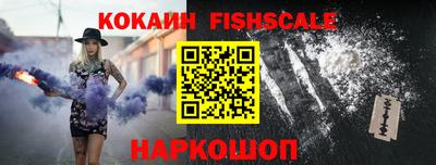 меф VHQ Апшеронск