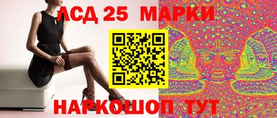 мефедрон мука Аргун