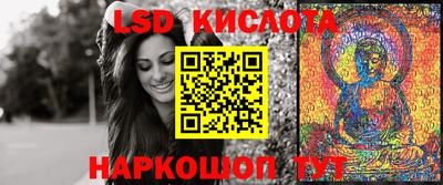 мефедрон мука Аргун