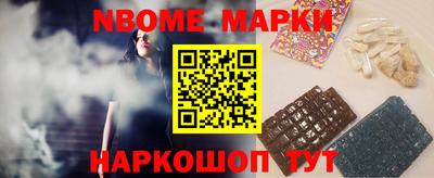 МДМА Апрелевка