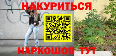 мефедрон мука Аргун