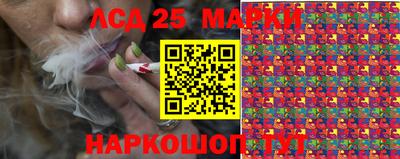 меф VHQ Апшеронск