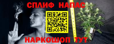 меф VHQ Апшеронск