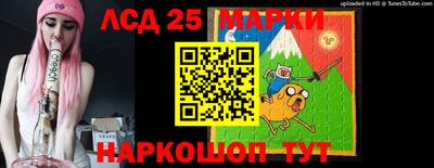 мефедрон мука Аргун
