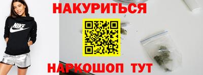 мефедрон мука Аргун