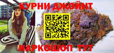 меф VHQ Апшеронск