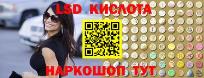 МДМА Апрелевка
