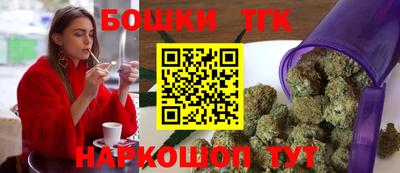 МДМА Апрелевка