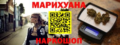 меф VHQ Апшеронск