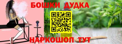 меф VHQ Апшеронск