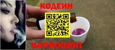 МДМА Апрелевка