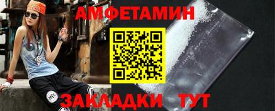мефедрон мука Аргун