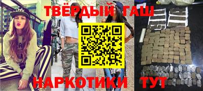 МДМА Апрелевка