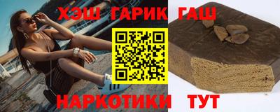 МДМА Апрелевка