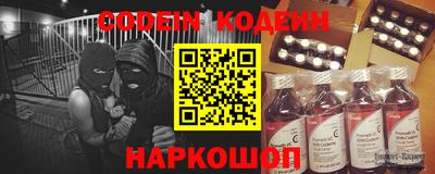 МДМА Апрелевка