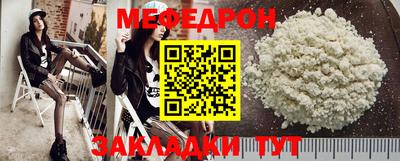 МДМА Апрелевка
