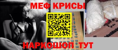 МДМА Апрелевка