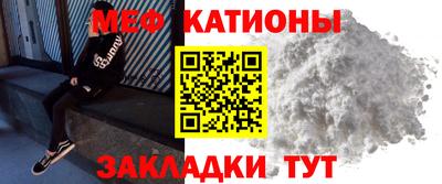 МДМА Апрелевка