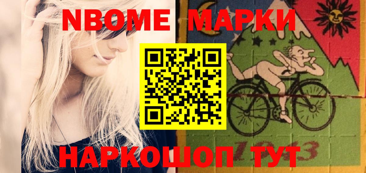 ссылка на мегу   ЛСД экстази кислота  Вход с VPN  Бор 